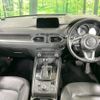 mazda cx-5 2019 -MAZDA--CX-5 3DA-KF2P--KF2P-321189---MAZDA--CX-5 3DA-KF2P--KF2P-321189- image 2