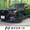 mazda mazda-others 2023 CFJ1826762 image 1