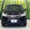 honda freed 2015 -HONDA--Freed DBA-GB4--GB4-1605648---HONDA--Freed DBA-GB4--GB4-1605648- image 16