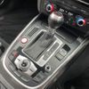 audi sq5 2014 CFJ1841151 image 7