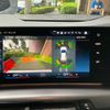 bmw 2-series 2022 CFJ1842526 image 22
