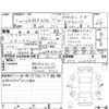 honda n-box 2019 -HONDA--N BOX JF3--JF3-2207815---HONDA--N BOX JF3--JF3-2207815- image 4