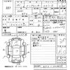 subaru impreza-wagon 2013 -SUBARU 【宮崎 300ら9931】--Impreza Wagon GP6-008899---SUBARU 【宮崎 300ら9931】--Impreza Wagon GP6-008899- image 3