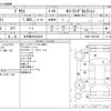 toyota prius 2017 -TOYOTA 【名古屋 305ﾓ9345】--Prius DAA-ZVW51--ZVW51-8041365---TOYOTA 【名古屋 305ﾓ9345】--Prius DAA-ZVW51--ZVW51-8041365- image 3