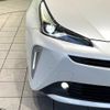 toyota prius 2022 CFJ1725747 image 12