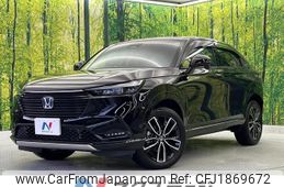 honda vezel 2023 CFJ1869672