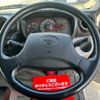 toyota dyna-truck 2015 GOO_NET_EXCHANGE_0508330A30250529W001 image 36