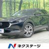 mazda cx-3 2019 -MAZDA--CX-30 5BA-DMEP--DMEP-100464---MAZDA--CX-30 5BA-DMEP--DMEP-100464- image 1