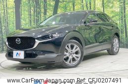 mazda cx-3 2019 -MAZDA--CX-30 5BA-DMEP--DMEP-100464---MAZDA--CX-30 5BA-DMEP--DMEP-100464-