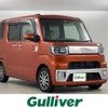 daihatsu wake 2016 -DAIHATSU--WAKE DBA-LA700S--LA700S-0056063---DAIHATSU--WAKE DBA-LA700S--LA700S-0056063- image 1