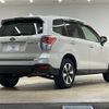 subaru forester 2016 quick_quick_DBA-SJ5_SJ5-075041 image 16