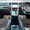 toyota alphard 2013 -TOYOTA--Alphard DBA-ANH20W--ANH20-8283634---TOYOTA--Alphard DBA-ANH20W--ANH20-8283634- image 13