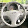 daihatsu hijet-van 2009 CFJ1569817 image 12