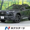 toyota rav4 2023 CFJ1896121 image 1