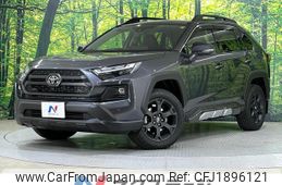 toyota rav4 2023 CFJ1896121
