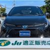 toyota corolla-touring-wagon 2020 quick_quick_6AA-ZWE211W_ZWE211-6031595 image 11