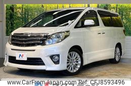 toyota alphard 2012 -TOYOTA--Alphard DBA-ANH20W--ANH20-8233368---TOYOTA--Alphard DBA-ANH20W--ANH20-8233368-