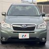 subaru forester 2014 -SUBARU--Forester DBA-SJ5--SJ5-033953---SUBARU--Forester DBA-SJ5--SJ5-033953- image 14