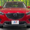 mazda cx-5 2015 -MAZDA--CX-5 LDA-KE2AW--KE2AW-209715---MAZDA--CX-5 LDA-KE2AW--KE2AW-209715- image 15