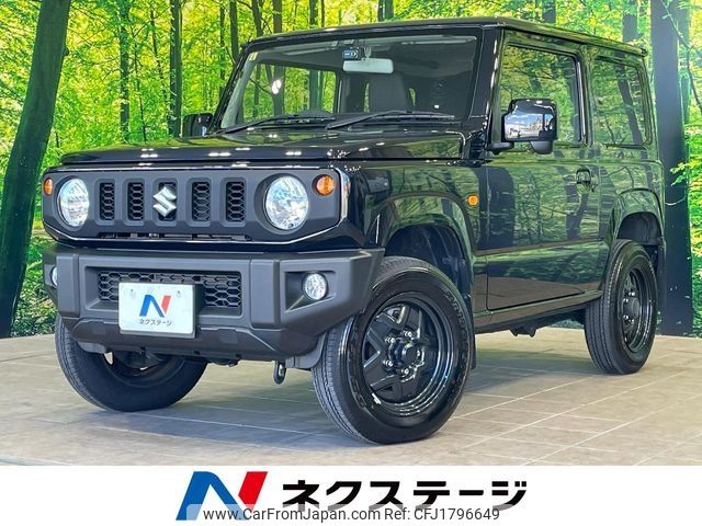 suzuki jimny 2023 CFJ1796649 image 1