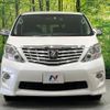 toyota alphard 2010 -TOYOTA--Alphard DBA-ANH20W--ANH20-8160721---TOYOTA--Alphard DBA-ANH20W--ANH20-8160721- image 16