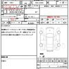 daihatsu cast 2015 quick_quick_DBA-LA250S_LA250S-0018492 image 19