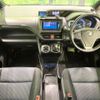 toyota voxy 2017 -TOYOTA--Voxy DAA-ZWR80W--ZWR80-0238420---TOYOTA--Voxy DAA-ZWR80W--ZWR80-0238420- image 2