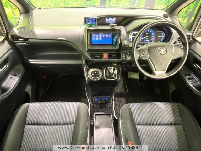 toyota voxy 2017 -TOYOTA--Voxy DAA-ZWR80W--ZWR80-0238420---TOYOTA--Voxy DAA-ZWR80W--ZWR80-0238420- image 2