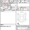 mazda axela 2018 CFJ1751216 image 10