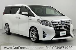 toyota alphard 2015 -TOYOTA--Alphard DAA-AYH30W--AYH30-0023449---TOYOTA--Alphard DAA-AYH30W--AYH30-0023449-