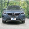 mazda cx-5 2015 -MAZDA--CX-5 LDA-KE2AW--KE2AW-208205---MAZDA--CX-5 LDA-KE2AW--KE2AW-208205- image 15