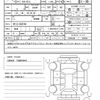 nissan note 2017 quick_quick_DAA-HE12_HE12-048748 image 15