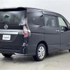 nissan serena 2021 -NISSAN--Serena 5AA-GFNC27--GFNC27-042651---NISSAN--Serena 5AA-GFNC27--GFNC27-042651- image 19