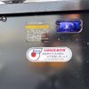 mitsubishi-fuso canter 2024 GOO_NET_EXCHANGE_0506496A30250424W002 image 40
