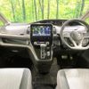 nissan serena 2020 quick_quick_GFC27_GFC27-189441 image 2