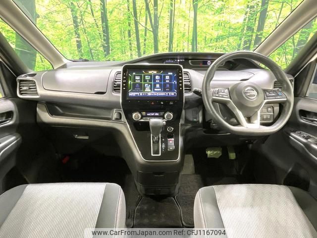 nissan serena 2020 quick_quick_GFC27_GFC27-189441 image 2