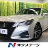 toyota crown 2015 -TOYOTA--Crown DBA-ARS210--ARS210-6001539---TOYOTA--Crown DBA-ARS210--ARS210-6001539- image 1