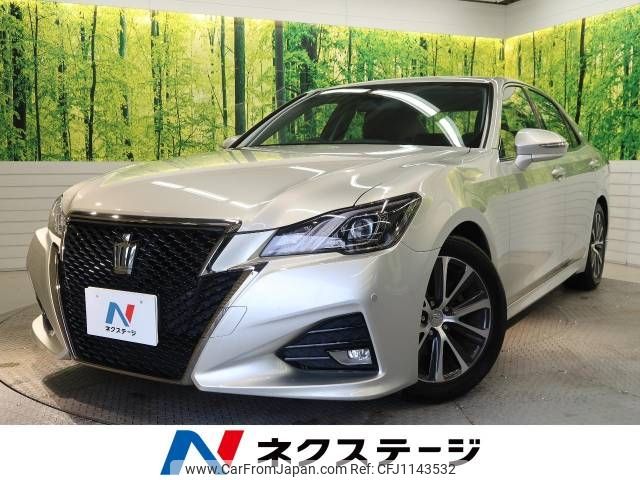 toyota crown 2015 -TOYOTA--Crown DBA-ARS210--ARS210-6001539---TOYOTA--Crown DBA-ARS210--ARS210-6001539- image 1