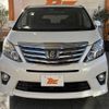 toyota alphard 2012 -TOYOTA--Alphard DAA-ATH20W--ATH20-8001139---TOYOTA--Alphard DAA-ATH20W--ATH20-8001139- image 9