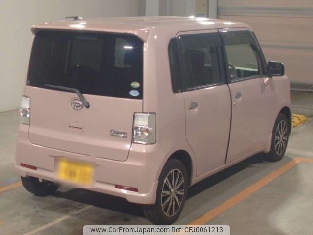 daihatsu move-conte 2015 -DAIHATSU 【鹿児島 582て5822】--Move Conte L575S-0226484---DAIHATSU 【鹿児島 582て5822】--Move Conte L575S-0226484- image 2