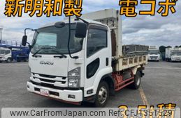 isuzu forward 2015 quick_quick_TKG-FRR90S1_FRR90-7085369