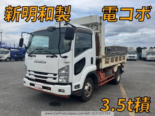 isuzu forward 2015 quick_quick_TKG-FRR90S1_FRR90-7085369 image 1