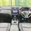 nissan x-trail 2014 -NISSAN--X-Trail DBA-T32--T32-501166---NISSAN--X-Trail DBA-T32--T32-501166- image 2