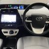 toyota prius 2017 -TOYOTA--Prius DAA-ZVW50--ZVW50-8053648---TOYOTA--Prius DAA-ZVW50--ZVW50-8053648- image 2