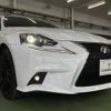 lexus is 2015 -LEXUS--Lexus IS DBA-GSE35--GSE35-5026223---LEXUS--Lexus IS DBA-GSE35--GSE35-5026223- image 12