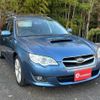 subaru legacy-touring-wagon 2007 quick_quick_BP5_BP5-155888 image 13