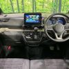 mitsubishi delica-mini 2024 CFJ1783960 image 3