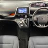 toyota sienta 2017 CFJ1789087 image 2