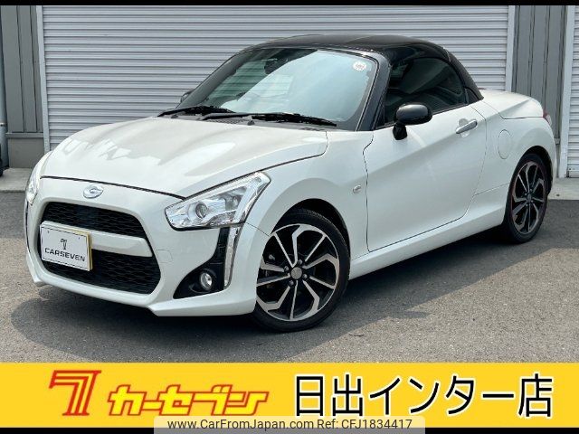 daihatsu copen 2018 CFJ1834417 image 1