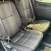 toyota voxy 2020 quick_quick_3BA-ZRR80W_ZRR80-0615871 image 4